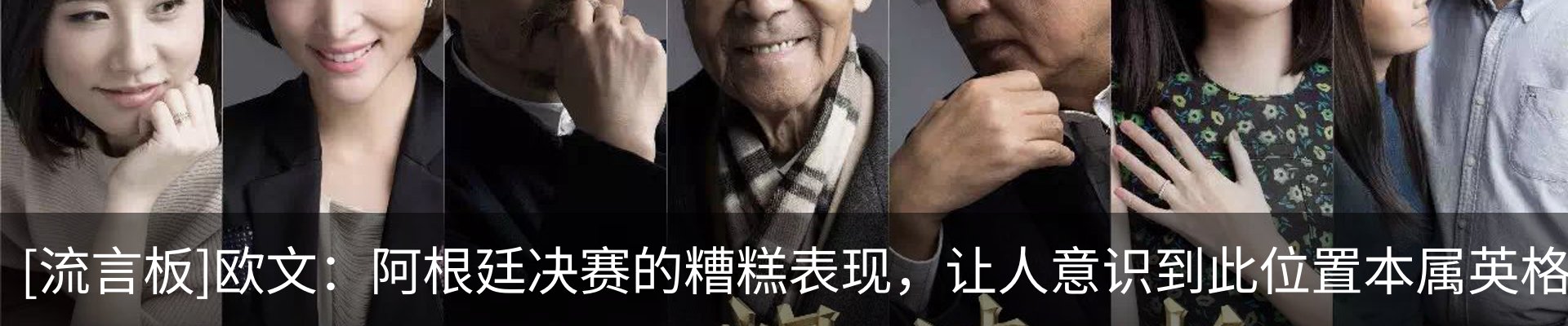 资讯动态